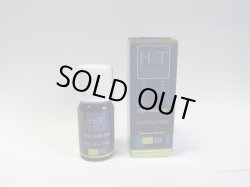 画像1: ティートリー10ml・精油 