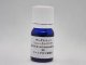 サンダルウッド（ニューカレドニア）5ml・精油