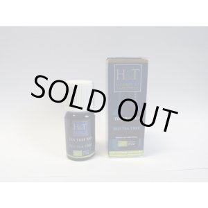 画像: ティートリー10ml・精油 