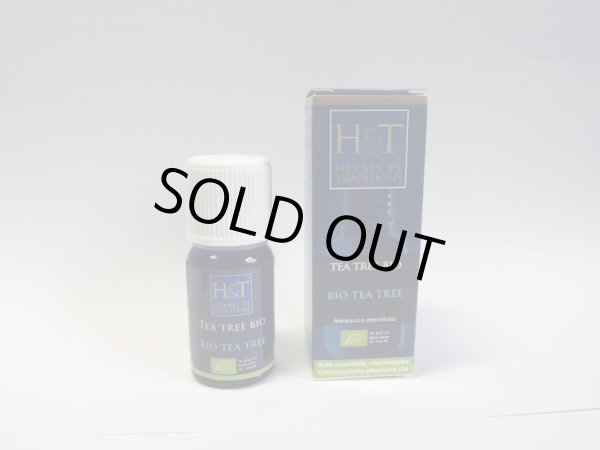 画像1: ティートリー10ml・精油 