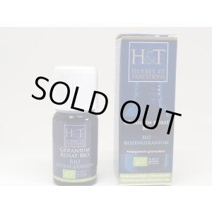 画像: ゼラニウム10ml・精油 