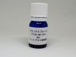 画像2: ブラックスプルース5ml・精油