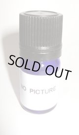 画像: オウシュウヨモギOG（ネパール）5ml・精油