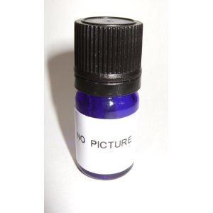 画像: コストマリー（バイブルリーフ）5ml・精油