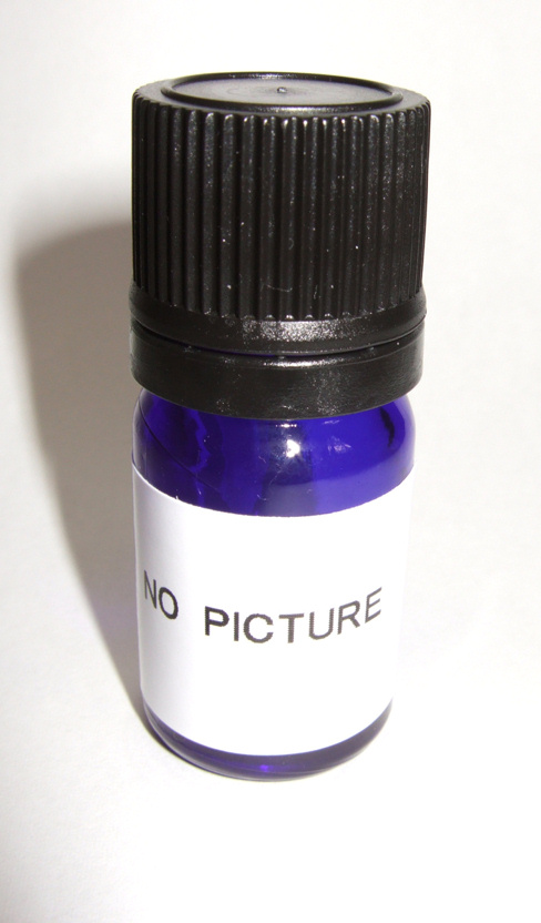画像1: コストマリー（バイブルリーフ）5ml・精油